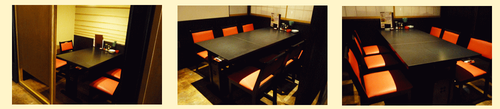 大判小判店舗内部画像